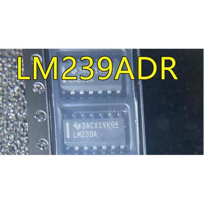 全新进口 LM239ADR LM239A SOP14 线性比较器芯片 量大价优