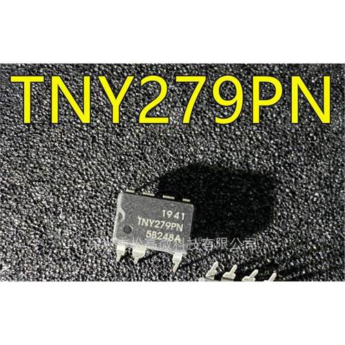 TNY279 TNY279PN DIP-7脚直插 开关管理电源芯片 全新进口