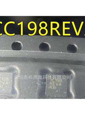 ICC198REVA IC198REVA QFN12脚贴片 双轨磁卡解码芯片 欢迎咨询