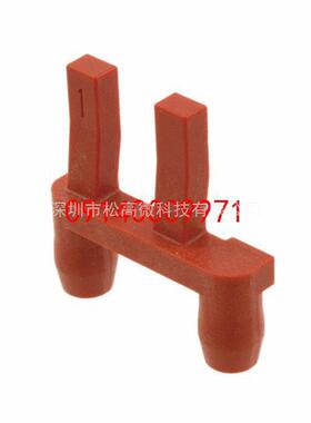 09140009971 [HAN MOD COMPACT CODING PIN 1 RED]