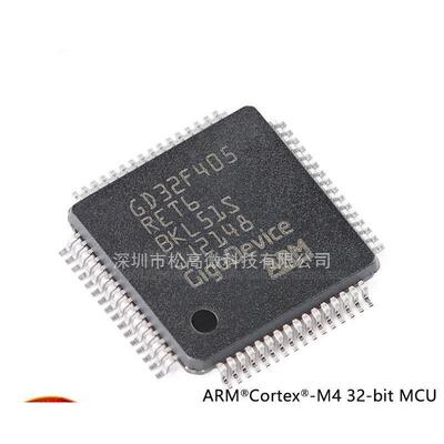 GD32F405RET6 LQFP-64 ARM Cortex-M4 32位微控制器-MCU芯片
