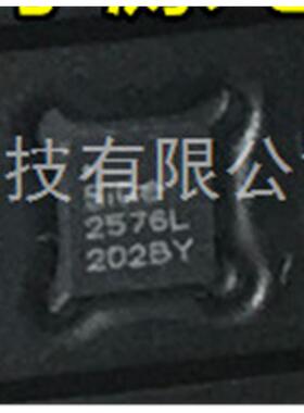 SE2576L-R SIGE 2576L SE2576L 射频放大器功放芯片QFN16可
