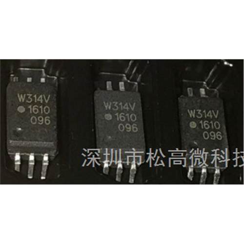 W314 W314V ACPL-W314 SOP6脚 全新光电耦合器芯片 贴片光耦