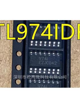 TS974I TS974IDT 974I SOP14 音运算放大器芯片 全新进口