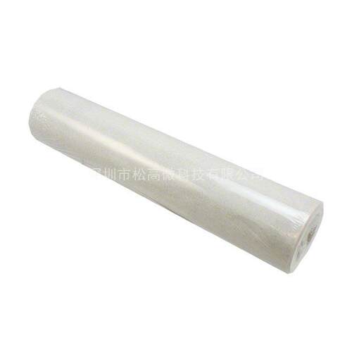 240MM-1M-0.5MM-5590H [THERMAL INTERFACE PAD 240MM]
