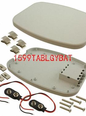 1599TABLGYBAT [BOX ABS GRAY 9.45