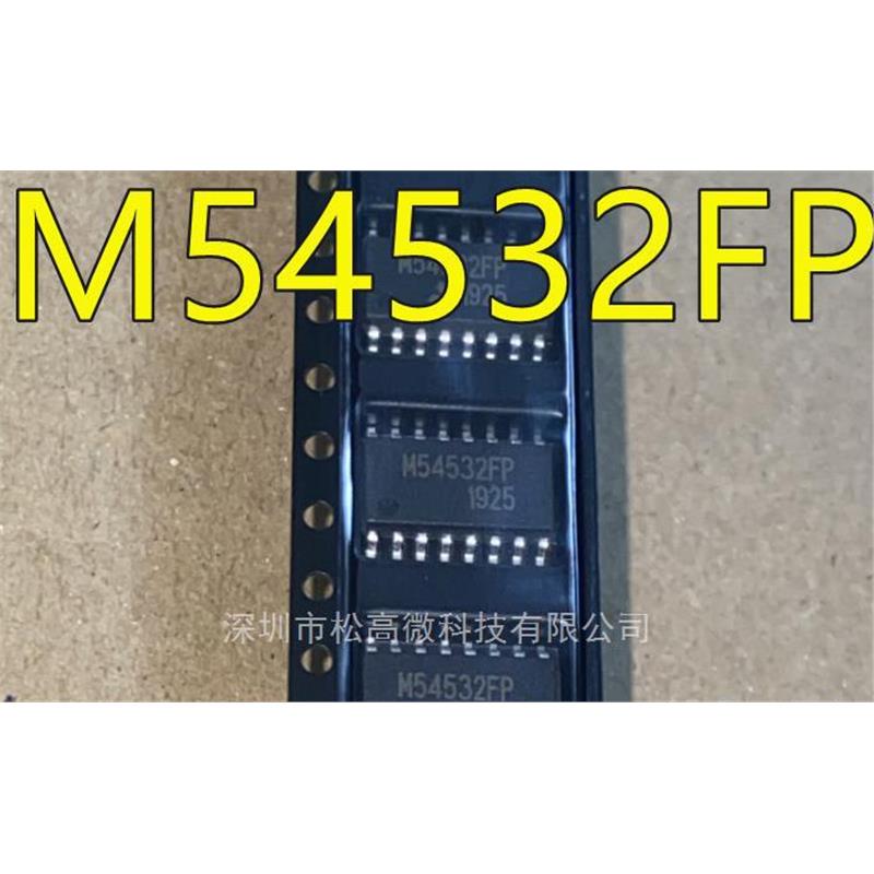 M54532 M54532F M54532FP SOP16封装 晶体管阵列芯片 全新