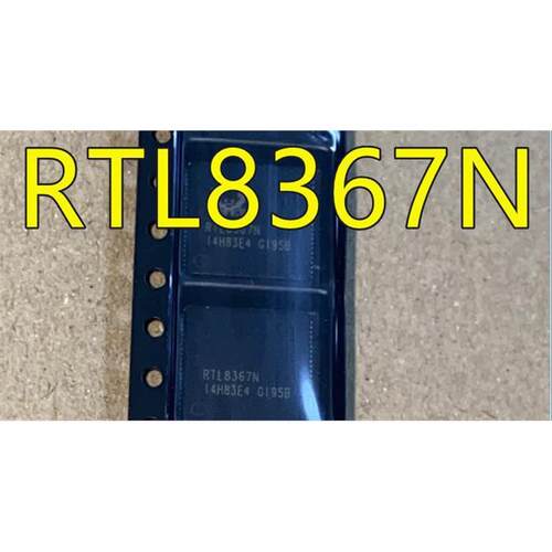 RTL8367 RTL8367N RTL8367SB -CG RTL8367N-VB-CG QFN网卡IC芯片