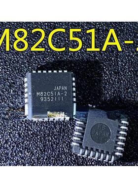 M82C51 82C51A M82C51A-2 MSM82C51A-2JS PLCC28 全新