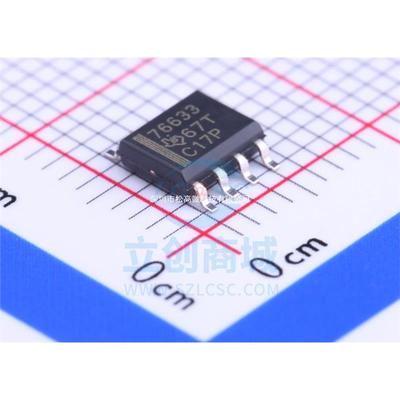 TPS76633DR 丝印76633 空调E6故障芯片 线性稳压器 贴片SOP8 全新