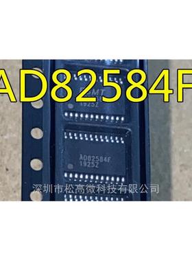 AD82584 AD82584F AD82584F-QG24NRR TSSOP24 AD82584D QFP48全新
