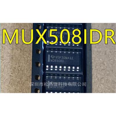 MUX508IDR MUX508 丝印M36508D SOP16 多路复用开关IC 全新