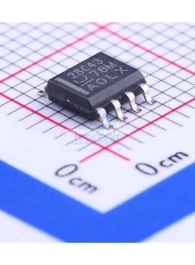 全新 IR2184 MOS管驱动芯 IR2184S SOP-8 全新进口芯片热卖