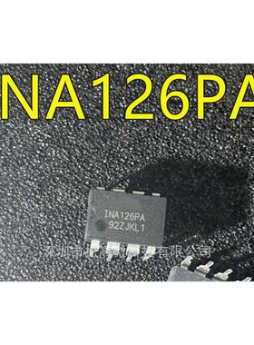 INA126 INA126P INA126PA INA131 INA131AP DIP-8运算放大器芯片