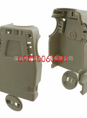 09330060401 [CONN HOOD SIDE/TOP ENTRY SZ6B]