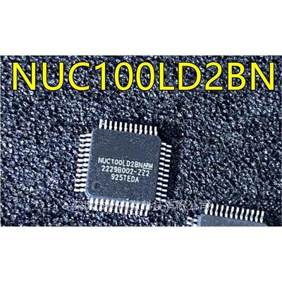 NUC100LD2BN QFP48脚贴片 集成电路嵌入式微控制器芯片 欢迎咨询