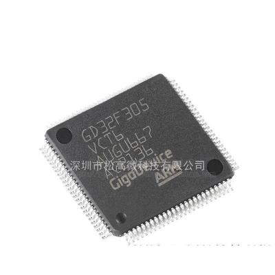 GD32F305VCT6 LQFP-100 ARM Cortex-M4 32位微控制器-MCU芯片