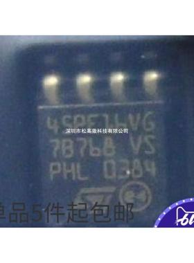 M45PE16-VMW6TG SOP8 丝印45PE16VG M45PE16-VMW M45PE16全新