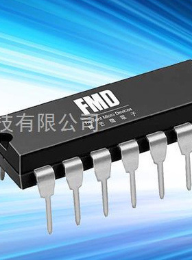 辉芒微FMD FT61FC22A-DRB DIP14 ADC+PWM型 升级版FT61F022A-DRB