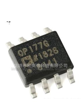 贴片 OP177GSZ-REEL7 SOIC-8 精密运算放大器IC芯片