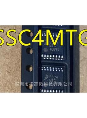 S9S08SC4E0MTGR SSC4MTG 贴片TSSOP-16 单片机芯片 全新进口