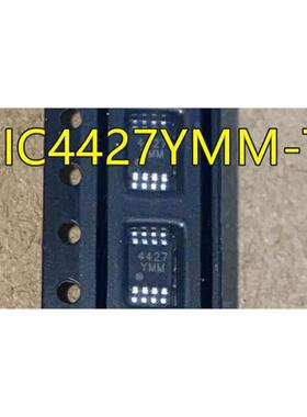 MIC4427 MIC4427YMM MIC4427YMMTR 4427YMM MSOP8集成电路驱动IC