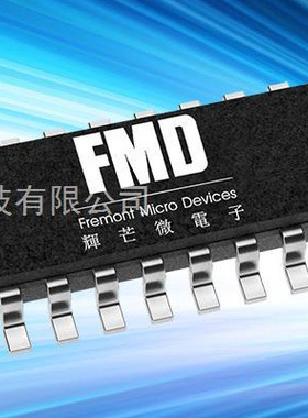 FT60F123A-RB SOP16 辉芒FMD MCU 60F123A Flash+EEPROM PWM+LVD