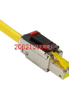 20821010010 [PRELINK RJ45 CONNECTOR]