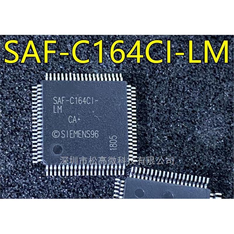 SAF-C164CI SAF-C164CI-LM QFP80脚贴片 全新热卖 微控制器芯片