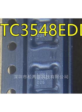 LTC3548EDD IDD LBNJ LTC2943CDD IDD LGCS LTC2943电池监控器IC