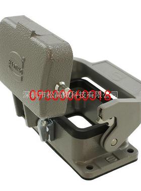 09300060318 [CONN BASE BOTTOM ENTRY SZ6B]