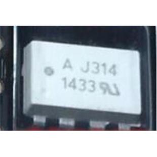 AJ314 HCPL-J314 HPJ314 贴片 直插都有光耦 量大价优