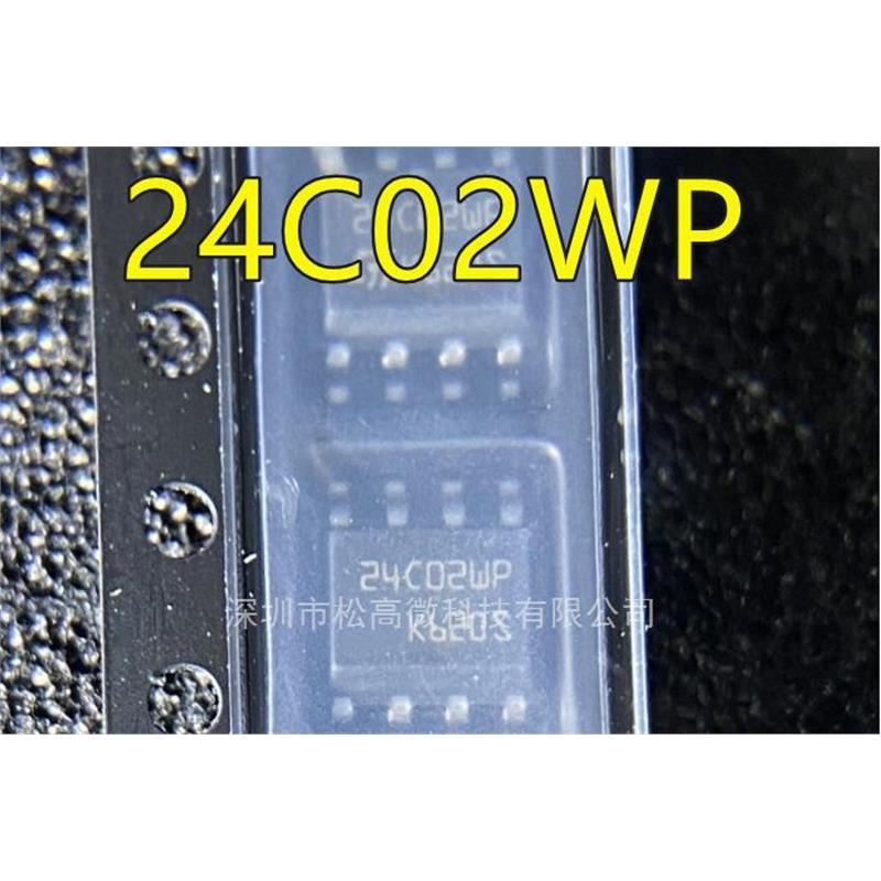 M24C02-WMN6TP 24C02WP SOP8 AT24CM02-SSHD-T 丝印2HD SOP8全新