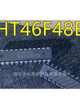HT46F48 HT46F48E DIP24脚直插 MCU单片机/集成电路芯片 可