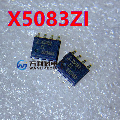 X5083S8IZ  X5083ZI SOP8 库存现货 咨询价格 集成电路