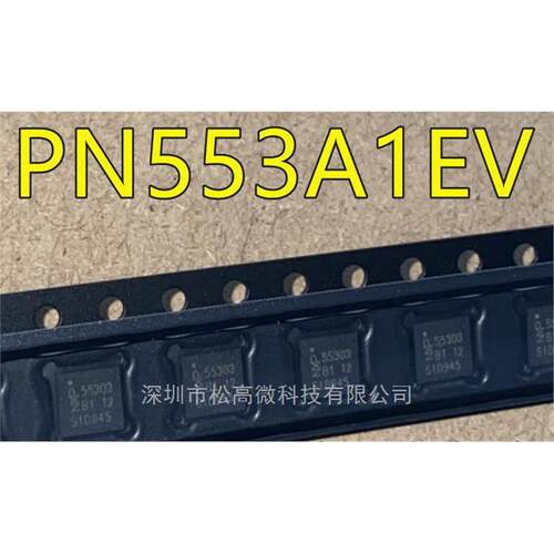 PN553A1EV/C102 PN553A1EV 丝印55303 BGA封装 电源管理芯片