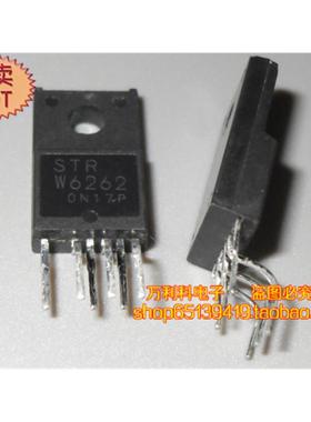【】电源管 STRW6262A STR W6262