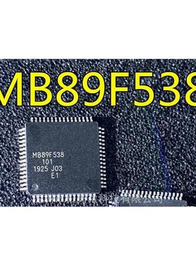 MB89F538 QFP64封装 MB89F538-101PMC-GE1微控制芯片单片机芯片