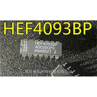 HEF4093 HEF4093BP DIP-14脚直插 四2输入与非施密特触发器芯片