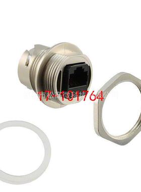 17-101764 [CONN MOD COUPLER 8P8C TO 8P8C]