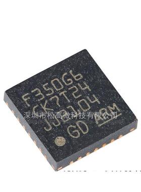 GD32F350G6U6TR QNF-28 ARM Cortex-M4 32位微控制器-MCU芯片