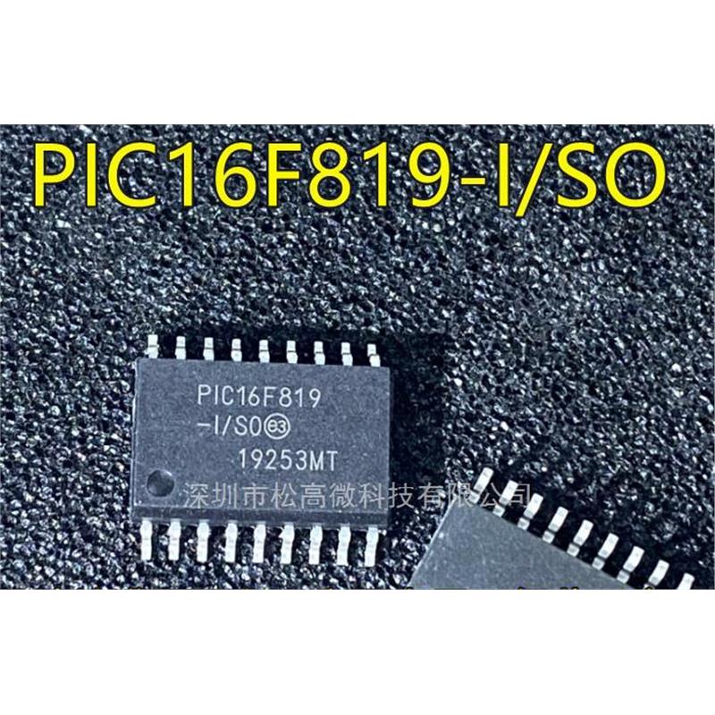 PIC16F819-I/SS SSOP20 PIC16F819-I/SO SOP18 微控制器芯片全新