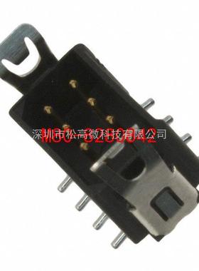 M80-8280842 [CONN HDR 2MM SMT W/LATCH 8POS]