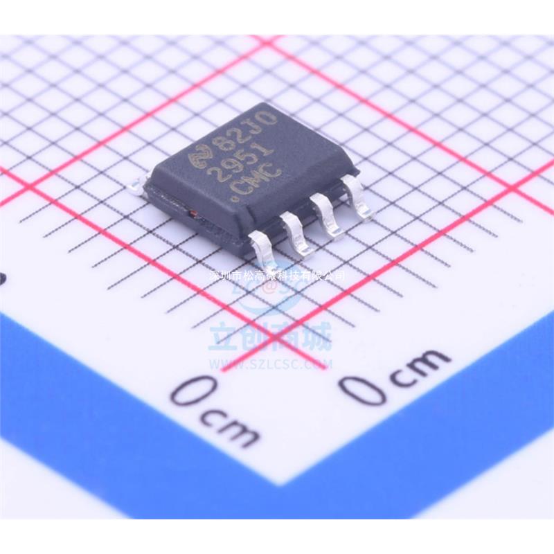 TL7712ACDR TL7712ACD 丝印7712AC 贴片SOP8 全新 热卖