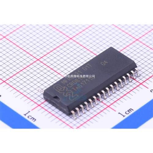 MFRC531 MFRC531 01T MFRC53101T射频/IF 和 RFID 现货