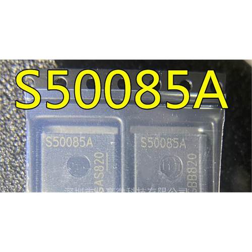BTS50085 S50085A BTS50085A BTS50085-1TMA TO263 开关驱动芯片