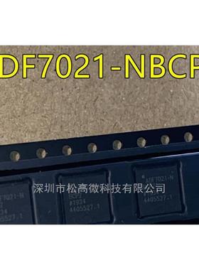 ADF7021-N ADF7021-NBCPZ ADF7021BCPZ LFCSP48 无线模块芯片