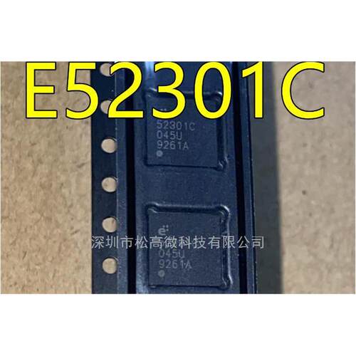 E52301 E52301C 52301C QFN封装 集成电路电池管理芯片可