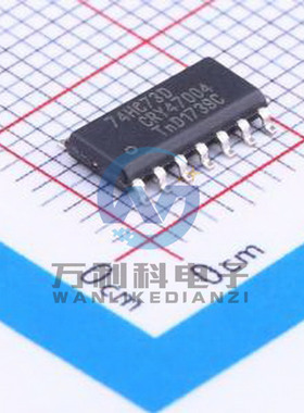 74HC73D,653 触发器 SOIC-14封装 原装正品