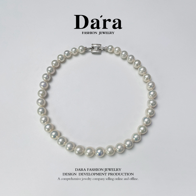 DARA戴拉正品淡水珍珠项链10-12mm2025款简约轻奢送母亲长辈礼物